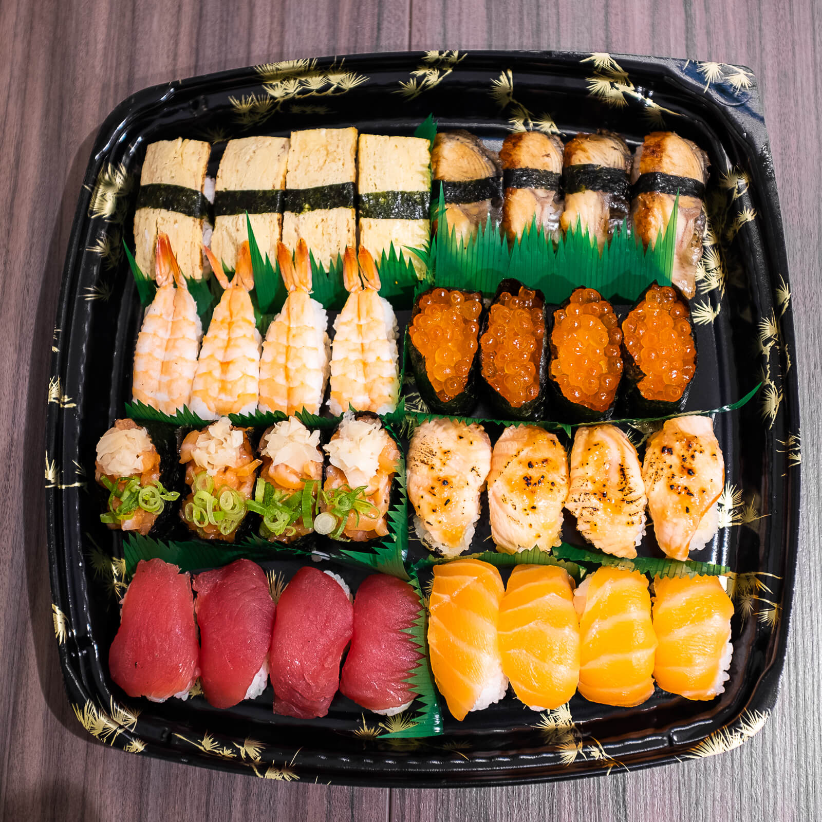 Nigiri Premium